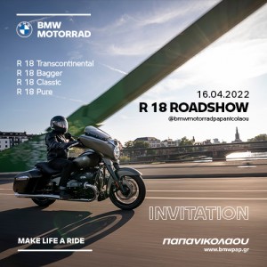 BMW R 18 Roadshow